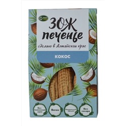 Печенье овсяное ЗОЖ кукурузное с кокосом 100г ЭКОПРОДУКТЫ, 1184441