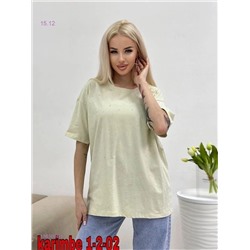 Футболка 1861604-1