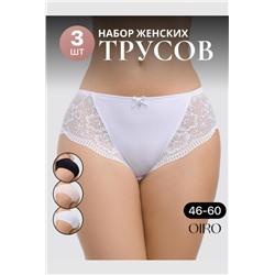 Набор трусов OIRO Peonia 1433007 кружевные 3 шт (Черный,белый,бежевый)