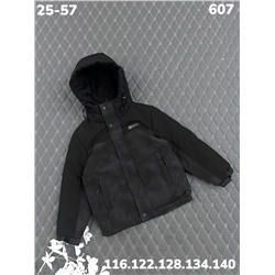 Куртка 607 чёрный