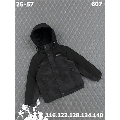Куртка 607 чёрный
