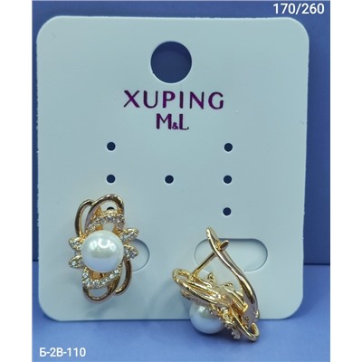 Серьги #23078296