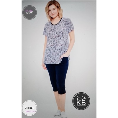 Костюм двойка 1981212-1