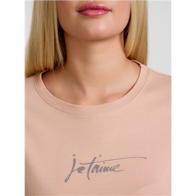 Костюм Модистика