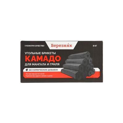 Угольные брикеты для гриля «Камадо», «Березняк», 8 кг
