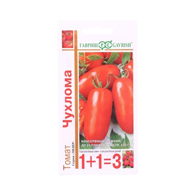 Семена Томат Чухлома сер. 1+1/0,1 г автор.
