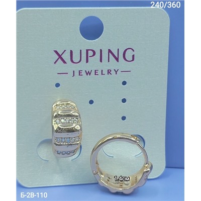 Серьги #23050768