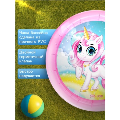 Бассейн надувной «На волне: Единорог», 62×14 см