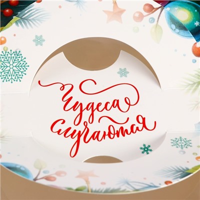 Коробка под бенто - торт с окном новогодняя «Загадай желание», 16×16×12.5 см