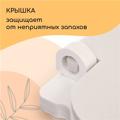 Сиденье для уличного туалета, с крышкой, 38×50 см, Стандарт, пенополистирол