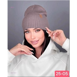 шапка 2057140-5