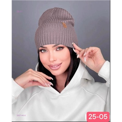 шапка 2057140-5