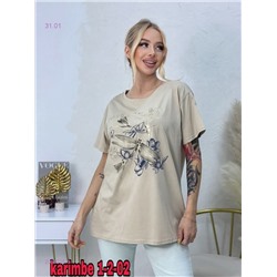 Футболка 2059725-5