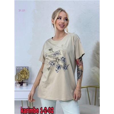 Футболка 2059725-5