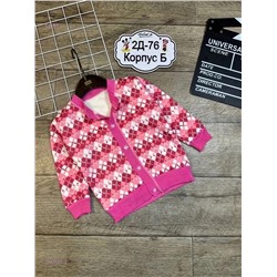 кофта 1847027-1