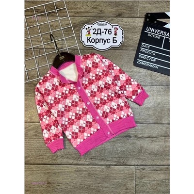 кофта 1847027-1