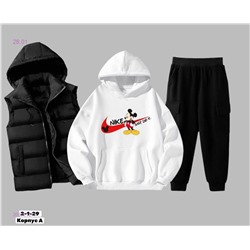 Костюм тройка 2057710-1