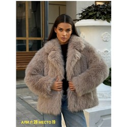 Шуба #23054357