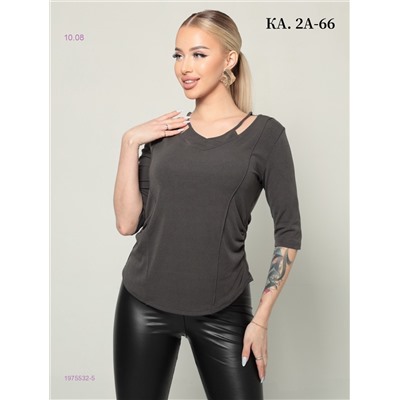 Футболка 1975532-5