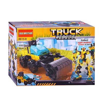 Конструктор "Строительная техника" в коробке