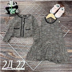 костюм 2059393-3