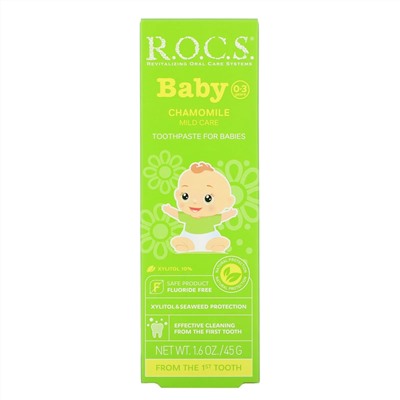 R.O.C.S., Baby, зубная паста с ромашкой, для детей 0‒3 лет, 45 г (1,6 унции)