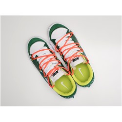 Кроссовки OFF White x Nike Blazer Low 77 Jumbo