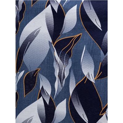 Халат Хомли