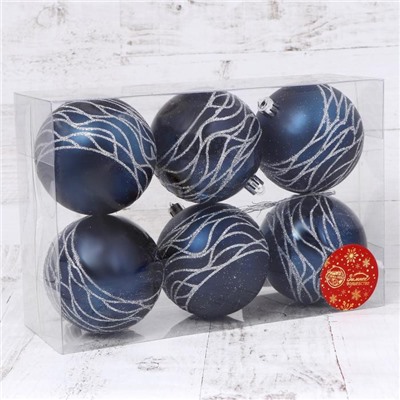 Ёлочные игрушки «Адель волны», шары новогодние, d=8 см, набор 6 шт., серебристо-синий