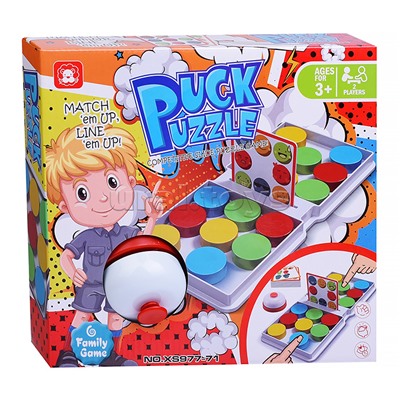Настольная игра "Кто быстрее. Головоломка" в коробке