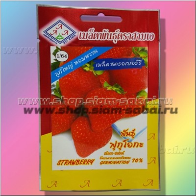 Семена тайской клубники