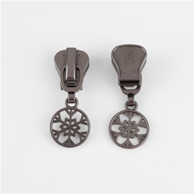 Бегунок для молнии «Трактор», №8, «Снежинка», 10 шт., цвет чёрный никель