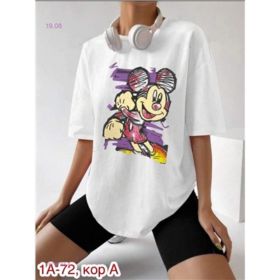 Футболка 1979793-6