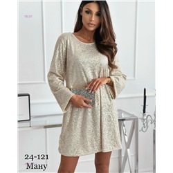 Платье 2051040-1