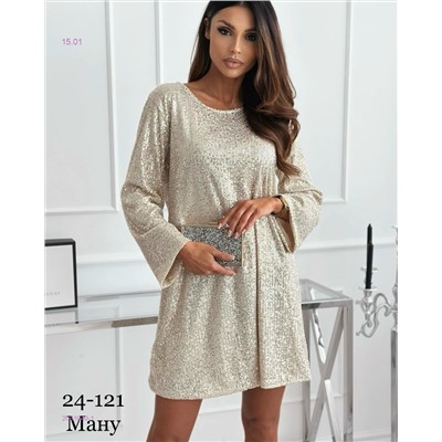Платье 2051040-1