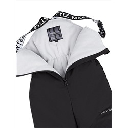 NIKASTYLE Полукомбинезон