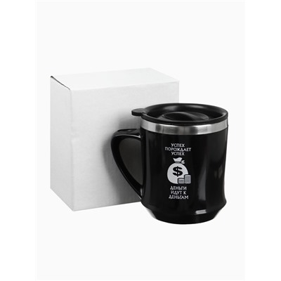 Термокружка, 350 мл, «Успех порождает успех», сохраняет тепло 3 ч