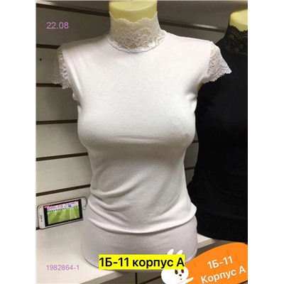 Футболка 1982864-1