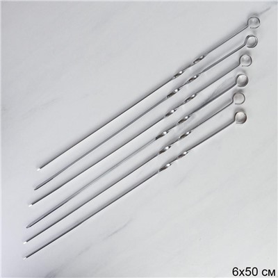 Шампура 6 штук 520(300)х5х1,3 мм / RF-512 /уп 100/0,320