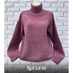 Свитер 1847670-7