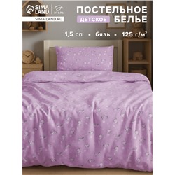 Постельное бельё 1.5-спальное «Этель» Cat, бязь