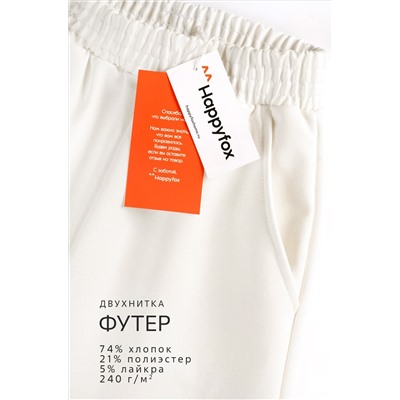 Брюки палаццо из футера для девочки Happyfox