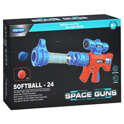 Бластер "Галактическая атака-2" в коробке