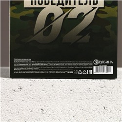 Подарочный набор «23 Февраля»: гель для душа 200 мл и мочалка для тела, HARD LINE