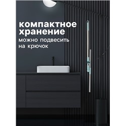 Водосгон для пола, силиконовый, поворотный сгон 49 см, черенок нержавеющая сталь 58-97 см