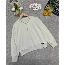 кофта 2053015-2