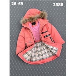 Куртка 2386 розовый