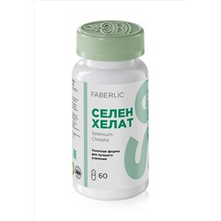 Биологически активная добавка к пище «Селен хелат»