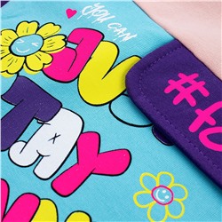 YOULALA Комплект