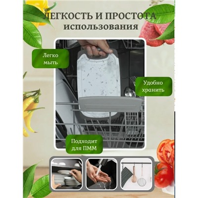 Артикул #23334626